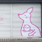 施工実績